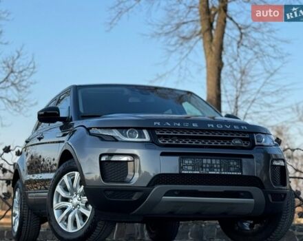 Серый Ленд Ровер Рендж Ровер Эвок, объемом двигателя 2 л и пробегом 130 тыс. км за 23900 $, фото 2 на Automoto.ua