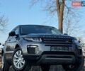 Серый Ленд Ровер Рендж Ровер Эвок, объемом двигателя 2 л и пробегом 130 тыс. км за 23300 $, фото 2 на Automoto.ua