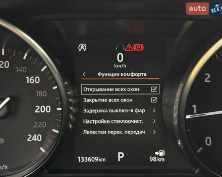 Серый Ленд Ровер Рендж Ровер Эвок, объемом двигателя 2 л и пробегом 133 тыс. км за 22900 $, фото 59 на Automoto.ua
