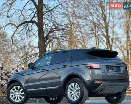 Серый Ленд Ровер Рендж Ровер Эвок, объемом двигателя 2 л и пробегом 130 тыс. км за 23900 $, фото 26 на Automoto.ua