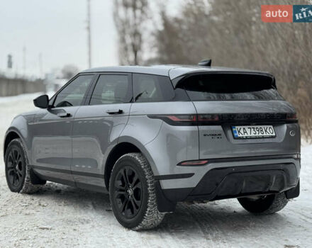 Серый Ленд Ровер Рендж Ровер Эвок, объемом двигателя 2 л и пробегом 37 тыс. км за 29900 $, фото 4 на Automoto.ua