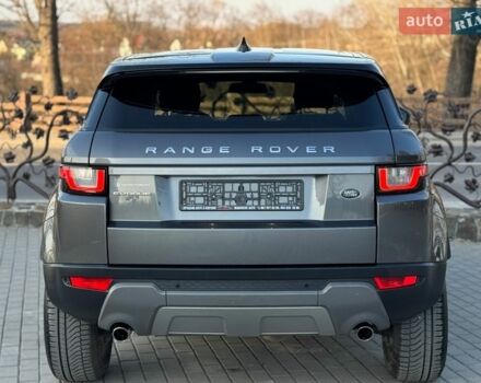 Серый Ленд Ровер Рендж Ровер Эвок, объемом двигателя 2 л и пробегом 130 тыс. км за 23900 $, фото 29 на Automoto.ua