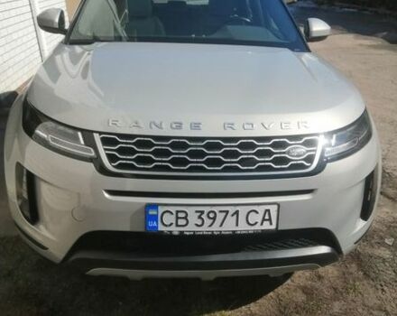 Серый Ленд Ровер Рендж Ровер Эвок, объемом двигателя 2 л и пробегом 26 тыс. км за 39900 $, фото 3 на Automoto.ua