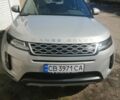 Серый Ленд Ровер Рендж Ровер Эвок, объемом двигателя 2 л и пробегом 26 тыс. км за 39900 $, фото 3 на Automoto.ua
