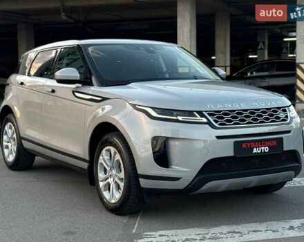 Сірий Ленд Ровер Рендж Ровер Евок, об'ємом двигуна 2 л та пробігом 71 тис. км за 30500 $, фото 2 на Automoto.ua