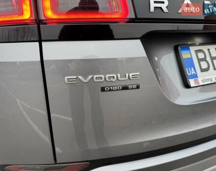 Серый Ленд Ровер Рендж Ровер Эвок, объемом двигателя 2 л и пробегом 83 тыс. км за 34990 $, фото 13 на Automoto.ua