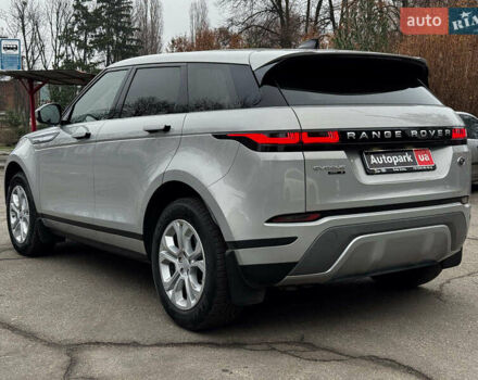 Сірий Ленд Ровер Рендж Ровер Евок, об'ємом двигуна 2 л та пробігом 65 тис. км за 28000 $, фото 21 на Automoto.ua