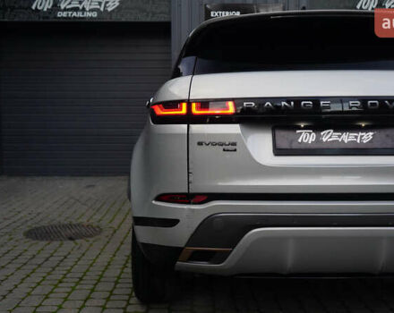 Серый Ленд Ровер Рендж Ровер Эвок, объемом двигателя 2 л и пробегом 95 тыс. км за 37800 $, фото 18 на Automoto.ua