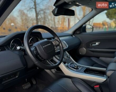 Серый Ленд Ровер Рендж Ровер Эвок, объемом двигателя 2 л и пробегом 130 тыс. км за 23900 $, фото 39 на Automoto.ua