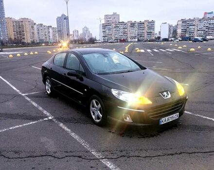 Серый Ленд Ровер Рендж Ровер Эвок, объемом двигателя 2 л и пробегом 36 тыс. км за 33700 $, фото 8 на Automoto.ua