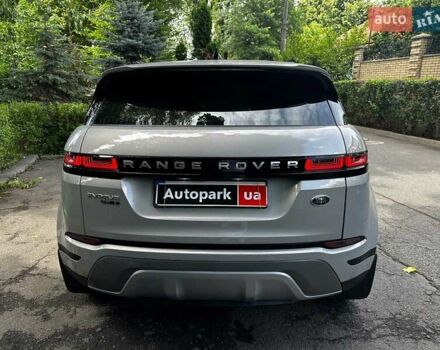 Серый Ленд Ровер Рендж Ровер Эвок, объемом двигателя 2 л и пробегом 65 тыс. км за 30790 $, фото 5 на Automoto.ua