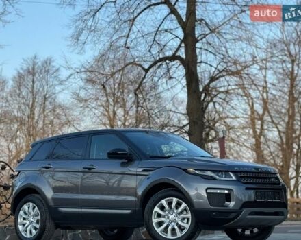 Серый Ленд Ровер Рендж Ровер Эвок, объемом двигателя 2 л и пробегом 130 тыс. км за 23900 $, фото 5 на Automoto.ua