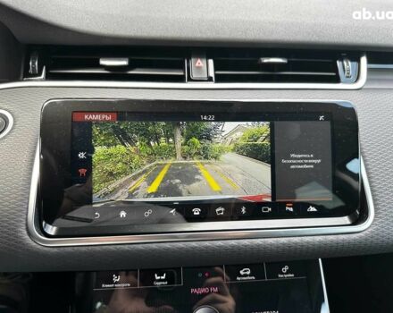 Сірий Ленд Ровер Рендж Ровер Евок, об'ємом двигуна 2 л та пробігом 65 тис. км за 30790 $, фото 18 на Automoto.ua