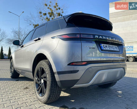 Сірий Ленд Ровер Рендж Ровер Евок, об'ємом двигуна 2 л та пробігом 39 тис. км за 38700 $, фото 12 на Automoto.ua