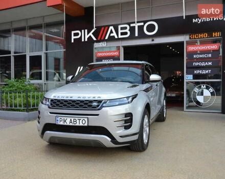 Серый Ленд Ровер Рендж Ровер Эвок, объемом двигателя 2 л и пробегом 48 тыс. км за 33800 $, фото 1 на Automoto.ua