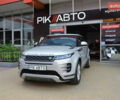 Серый Ленд Ровер Рендж Ровер Эвок, объемом двигателя 2 л и пробегом 48 тыс. км за 33800 $, фото 1 на Automoto.ua