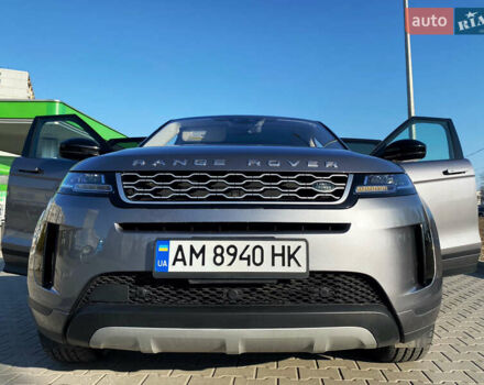 Сірий Ленд Ровер Рендж Ровер Евок, об'ємом двигуна 2 л та пробігом 39 тис. км за 38700 $, фото 4 на Automoto.ua
