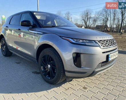 Сірий Ленд Ровер Рендж Ровер Евок, об'ємом двигуна 2 л та пробігом 39 тис. км за 38700 $, фото 8 на Automoto.ua