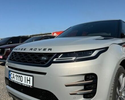 Серый Ленд Ровер Рендж Ровер Эвок, объемом двигателя 2 л и пробегом 46 тыс. км за 40700 $, фото 23 на Automoto.ua