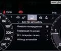 Серый Ленд Ровер Рендж Ровер Эвок, объемом двигателя 2 л и пробегом 69 тыс. км за 36500 $, фото 54 на Automoto.ua