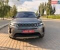 Сірий Ленд Ровер Рендж Ровер Евок, об'ємом двигуна 2 л та пробігом 69 тис. км за 27600 $, фото 15 на Automoto.ua