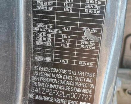 Серый Ленд Ровер Рендж Ровер Эвок, объемом двигателя 2 л и пробегом 91 тыс. км за 6800 $, фото 12 на Automoto.ua