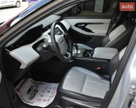 Серый Ленд Ровер Рендж Ровер Эвок, объемом двигателя 2 л и пробегом 48 тыс. км за 33800 $, фото 11 на Automoto.ua