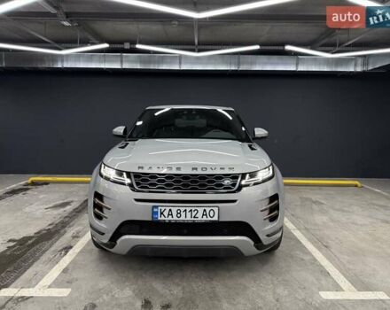 Серый Ленд Ровер Рендж Ровер Эвок, объемом двигателя 2 л и пробегом 27 тыс. км за 41500 $, фото 2 на Automoto.ua