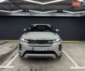 Серый Ленд Ровер Рендж Ровер Эвок, объемом двигателя 2 л и пробегом 27 тыс. км за 41500 $, фото 2 на Automoto.ua
