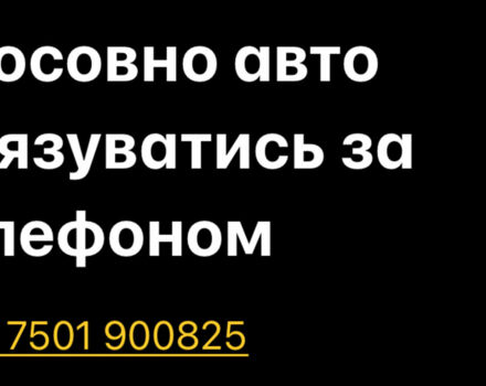 Сірий Ленд Ровер Рендж Ровер Евок, об'ємом двигуна 2 л та пробігом 48 тис. км за 40000 $, фото 37 на Automoto.ua