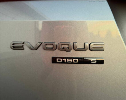 Серый Ленд Ровер Рендж Ровер Эвок, объемом двигателя 2 л и пробегом 71 тыс. км за 36000 $, фото 6 на Automoto.ua