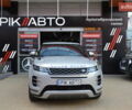 Серый Ленд Ровер Рендж Ровер Эвок, объемом двигателя 2 л и пробегом 48 тыс. км за 33800 $, фото 1 на Automoto.ua