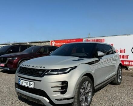 Серый Ленд Ровер Рендж Ровер Эвок, объемом двигателя 2 л и пробегом 46 тыс. км за 40700 $, фото 2 на Automoto.ua