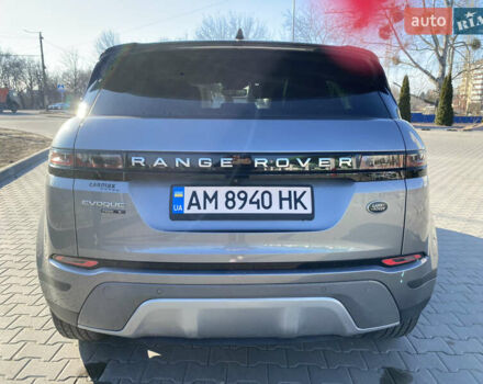 Сірий Ленд Ровер Рендж Ровер Евок, об'ємом двигуна 2 л та пробігом 39 тис. км за 38700 $, фото 6 на Automoto.ua