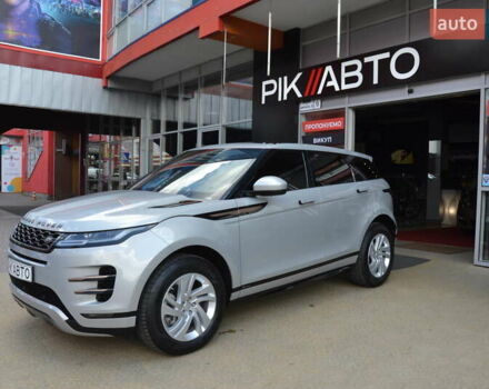 Серый Ленд Ровер Рендж Ровер Эвок, объемом двигателя 2 л и пробегом 48 тыс. км за 33800 $, фото 5 на Automoto.ua
