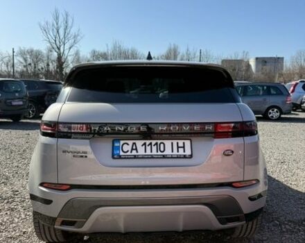 Серый Ленд Ровер Рендж Ровер Эвок, объемом двигателя 2 л и пробегом 46 тыс. км за 40700 $, фото 3 на Automoto.ua