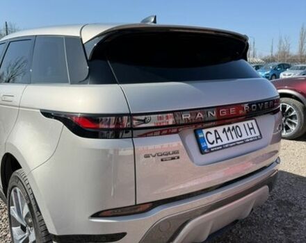 Серый Ленд Ровер Рендж Ровер Эвок, объемом двигателя 2 л и пробегом 46 тыс. км за 40700 $, фото 20 на Automoto.ua