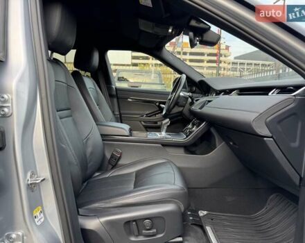 Ленд Ровер Рендж Ровер Эвок 2020 в Киеве на Automoto.ua Серый Ленд Ровер Рендж Ровер Эвок, объемом двигателя 2 л и пробегом 51 тыс. км за 35500 $, фото 18 на Automoto.ua
