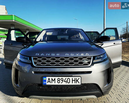 Сірий Ленд Ровер Рендж Ровер Евок, об'ємом двигуна 2 л та пробігом 39 тис. км за 38700 $, фото 1 на Automoto.ua