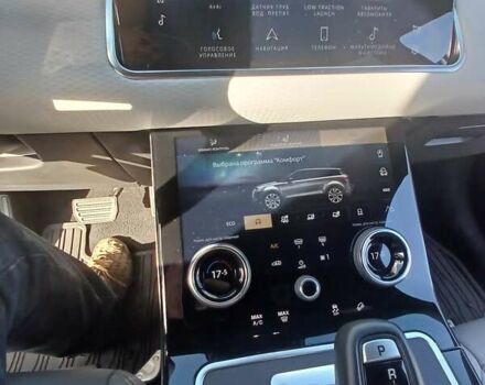 Ленд Ровер Рендж Ровер Эвок 2020 в Киеве на Automoto.ua Серый Ленд Ровер Рендж Ровер Эвок, объемом двигателя 2 л и пробегом 26 тыс. км за 44746 $, фото 50 на Automoto.ua
