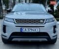 Сірий Ленд Ровер Рендж Ровер Евок, об'ємом двигуна 2 л та пробігом 85 тис. км за 36950 $, фото 1 на Automoto.ua