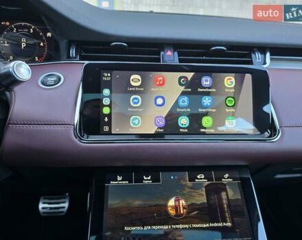 Серый Ленд Ровер Рендж Ровер Эвок, объемом двигателя 2 л и пробегом 27 тыс. км за 41500 $, фото 1 на Automoto.ua