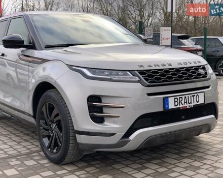 Серый Ленд Ровер Рендж Ровер Эвок, объемом двигателя 2 л и пробегом 180 тыс. км за 35555 $, фото 9 на Automoto.ua