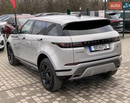 Серый Ленд Ровер Рендж Ровер Эвок, объемом двигателя 2 л и пробегом 180 тыс. км за 35555 $, фото 22 на Automoto.ua