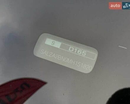 Серый Ленд Ровер Рендж Ровер Эвок, объемом двигателя 2 л и пробегом 180 тыс. км за 35555 $, фото 72 на Automoto.ua