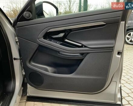 Серый Ленд Ровер Рендж Ровер Эвок, объемом двигателя 2 л и пробегом 180 тыс. км за 35555 $, фото 36 на Automoto.ua