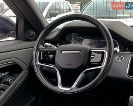 Серый Ленд Ровер Рендж Ровер Эвок, объемом двигателя 2 л и пробегом 180 тыс. км за 35555 $, фото 39 на Automoto.ua