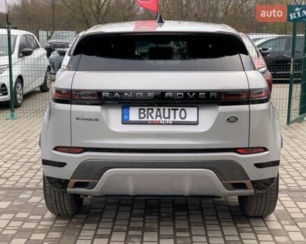 Серый Ленд Ровер Рендж Ровер Эвок, объемом двигателя 2 л и пробегом 180 тыс. км за 35555 $, фото 19 на Automoto.ua