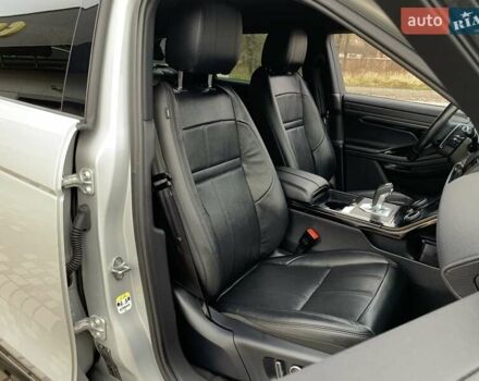 Серый Ленд Ровер Рендж Ровер Эвок, объемом двигателя 2 л и пробегом 180 тыс. км за 35555 $, фото 38 на Automoto.ua