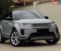 Серый Ленд Ровер Рендж Ровер Эвок, объемом двигателя 2 л и пробегом 65 тыс. км за 42700 $, фото 4 на Automoto.ua